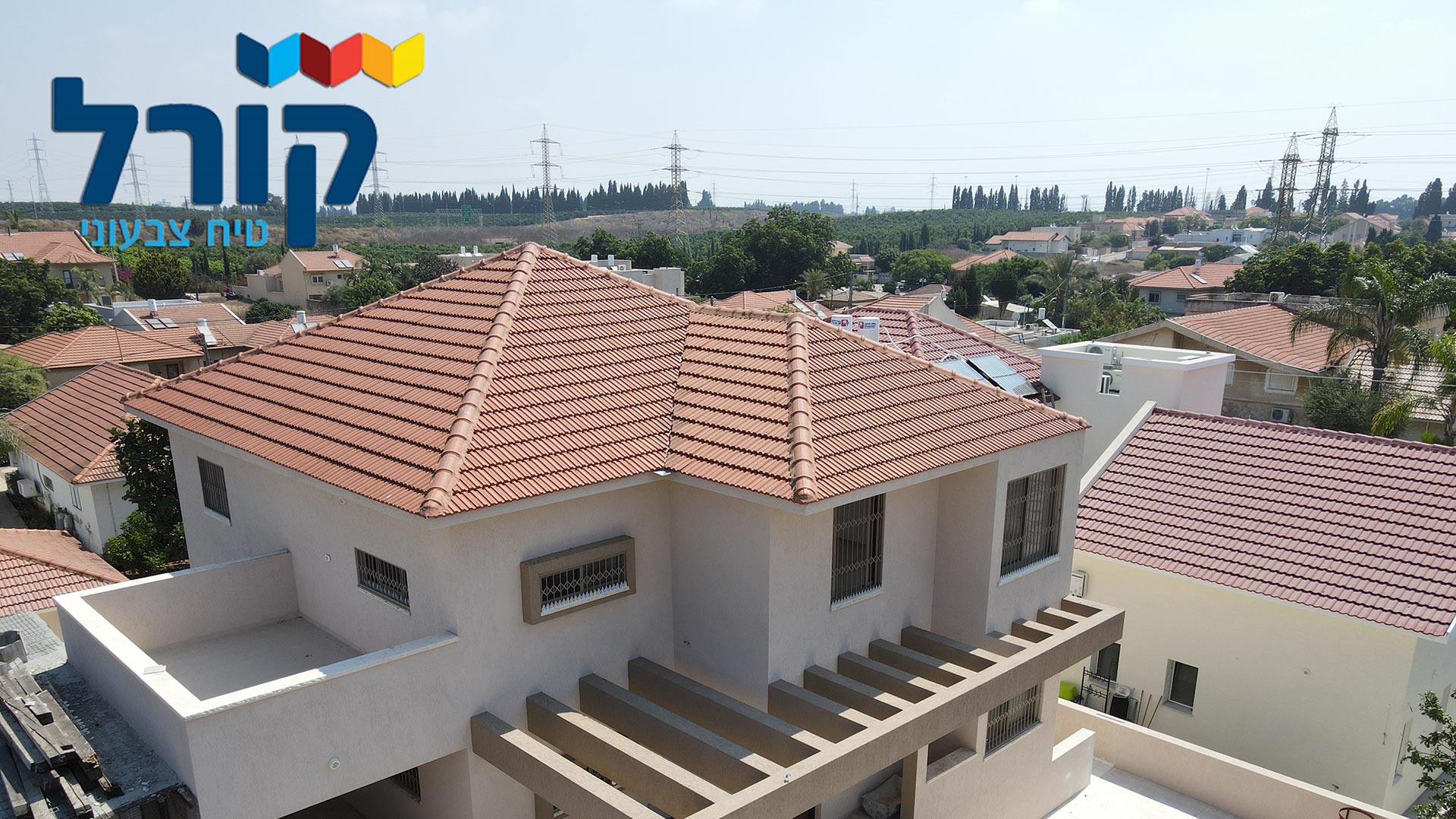 טיח ושליכט מה ההבדל?